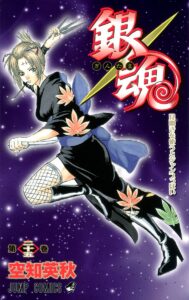 銀魂 吉原炎上篇は漫画・アニメの何話？あらすじや見どころも解説