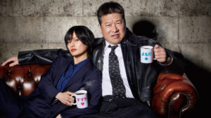 佐藤二朗は橋本愛に何した?